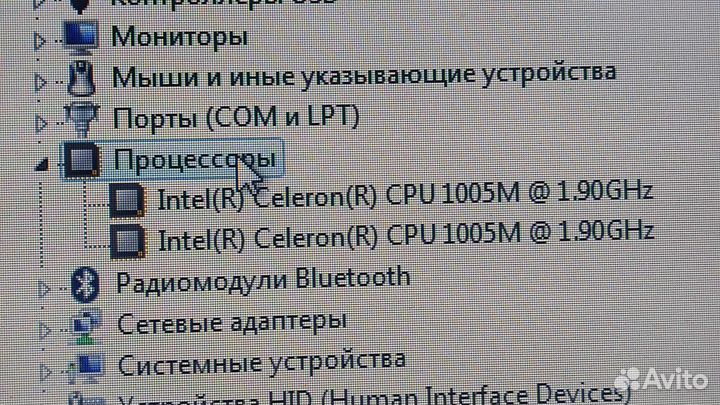 Ноутбук для работы и игр