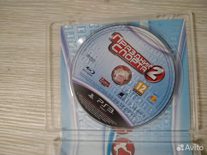 Праздник спорта 2 ps3