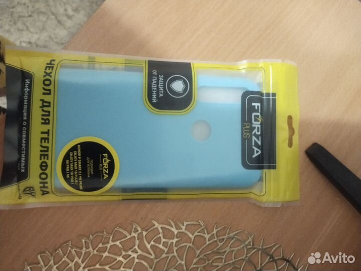 Чехол новый