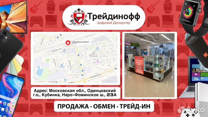 Диск Xbox One Minecraft