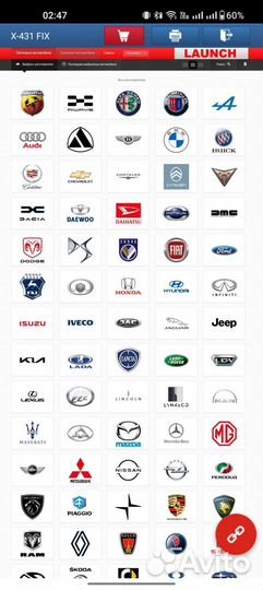 Лаунч х431про 7 на адаптере Мукар 2024