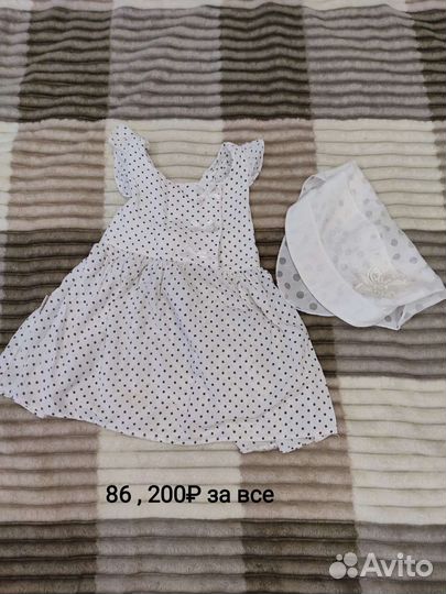 Сарафан для девочки 86 вещи на год