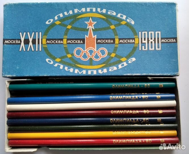 Набор цветных карандашей. Олимпиада 80