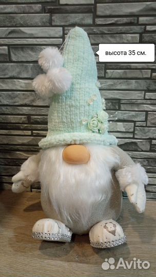 Скандинавский гном ручной работы