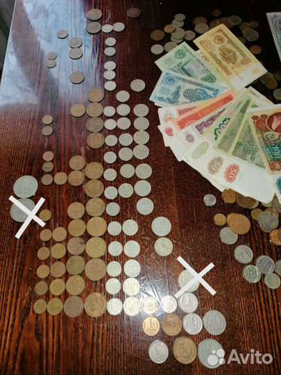 Монеты СССР, 90-е, гкчп. Купюры