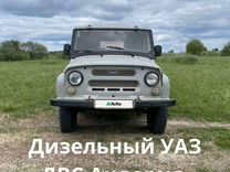 УАЗ Hunter 2.4 MT, 2004, 74 000 км, с пробегом, цена 500 000 руб.