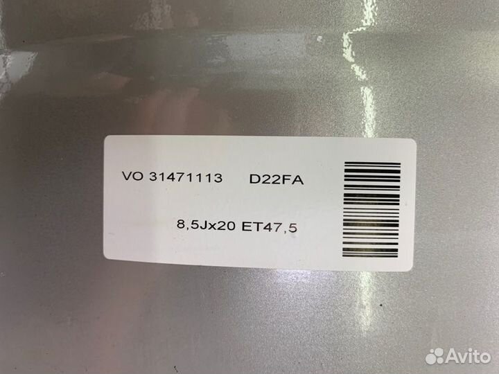 Диск колесный R20 оригинал Volvo S90 S90L V90 17