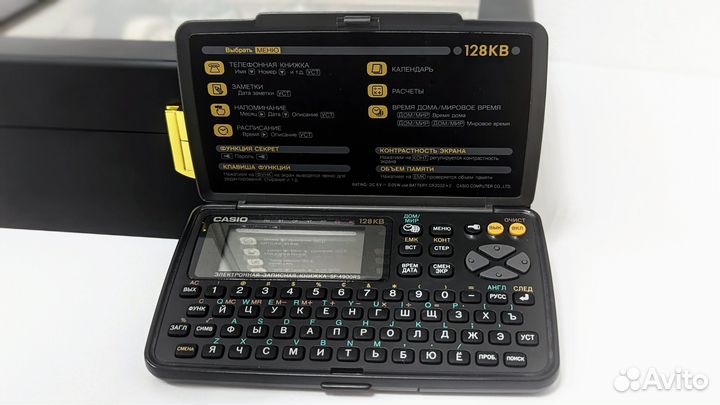 Электронная записная книжка casio
