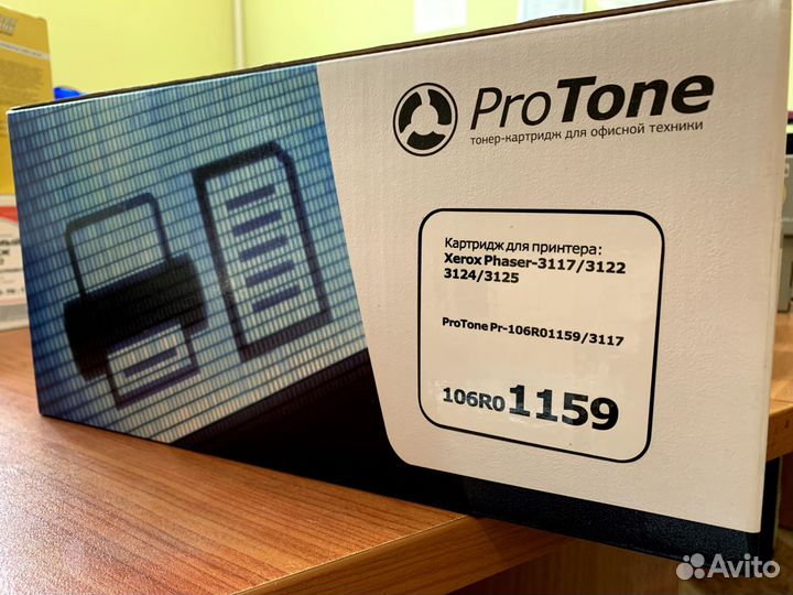 Картридж для принтера Xerox Phaser Pr-106R01159