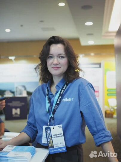 Начинающий риелтор