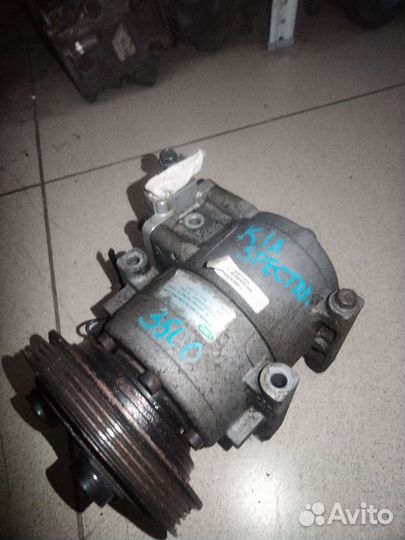 Насос кондиционера Kia Spectra