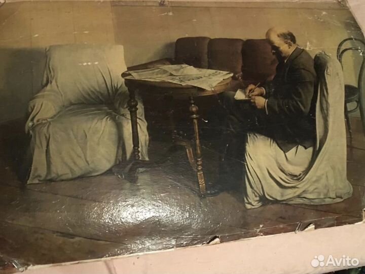 Картина В.И. Ленин в Смольном