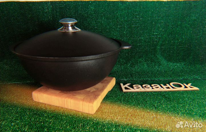 Алюминиевый казан Kukmara 3,5л; 4,5л