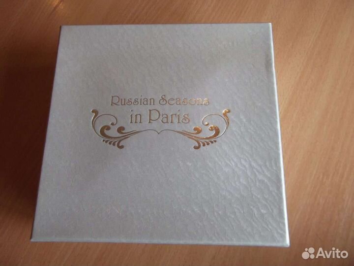 Балет Русские сезоны в Париже. Набор монет Серебро