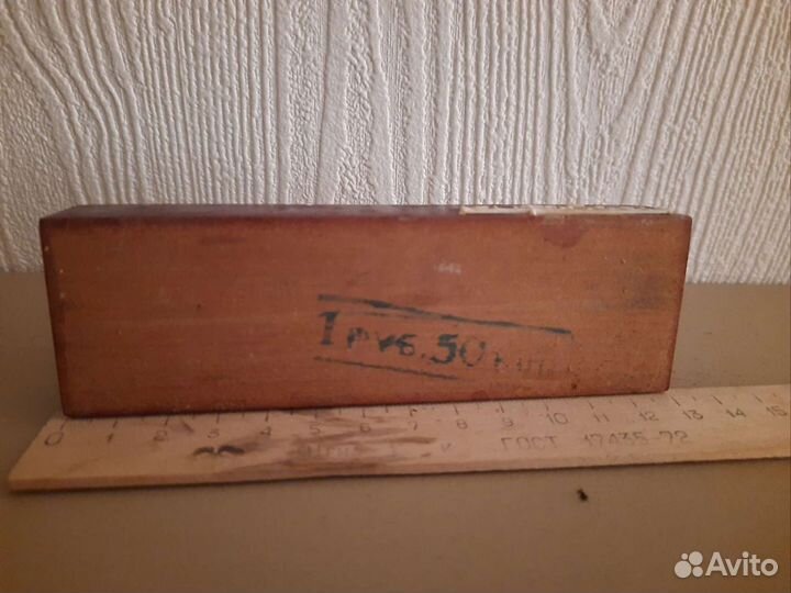 Модель корабля