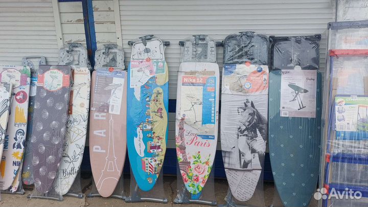 Гладильная доска новая