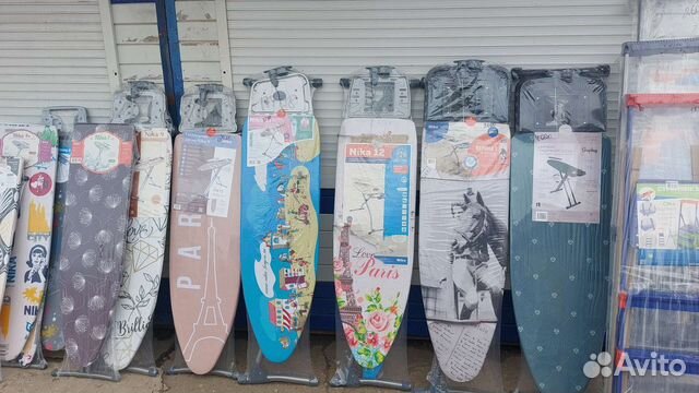 Гладильная доска новая