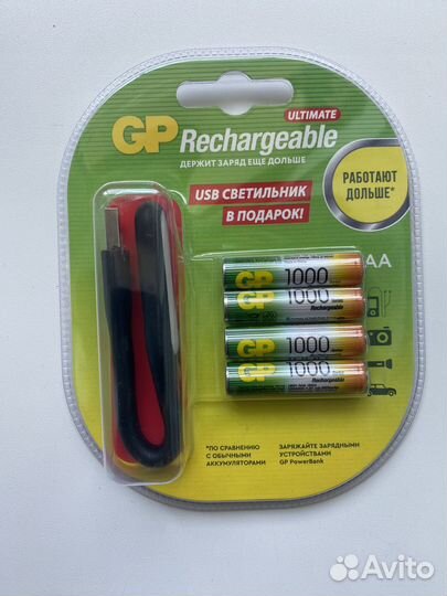 Аккумуляторы GP AAA (HR03) 1000 мАч, 4 шт./уп