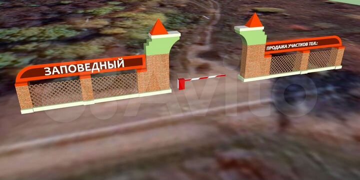 Участок 9 сот. (ИЖС)