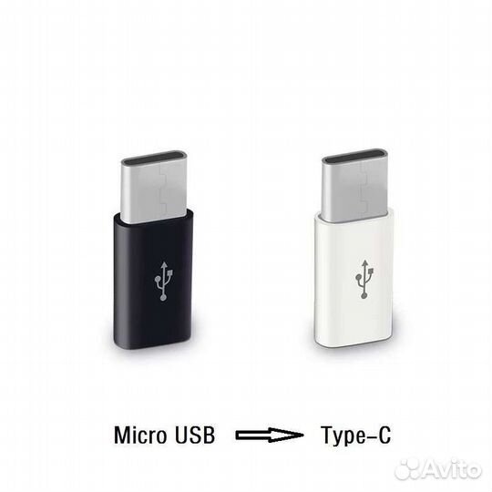 Переходник Micro USB/USB C