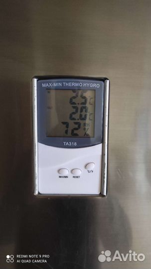 Холодильник бу samsung