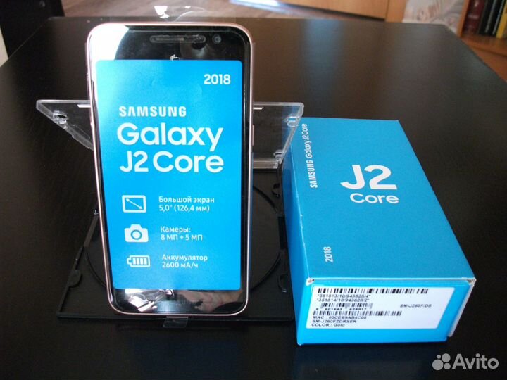 Смартфон Samsung Galaxy J2 core