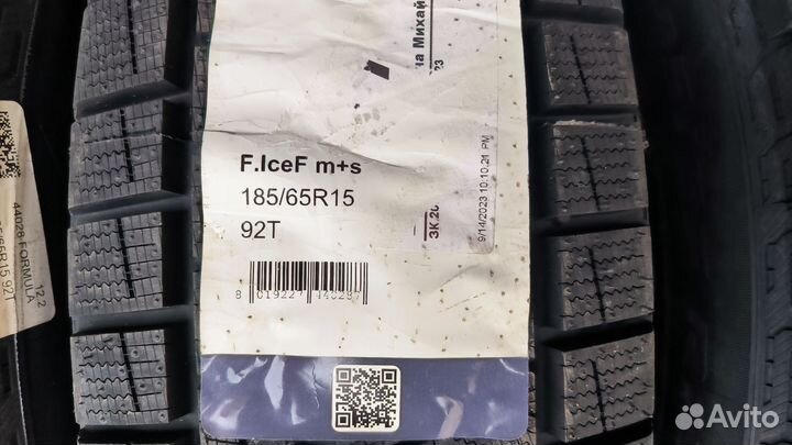 Pirelli Formula Ice FR 185/65 R15 92T