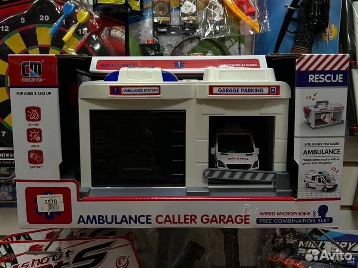 Гараж с подьемными воротами