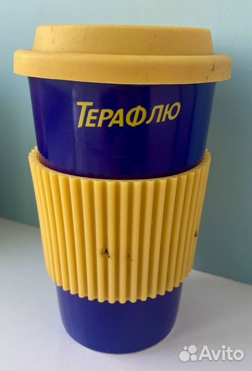 Термокружка Терафлю
