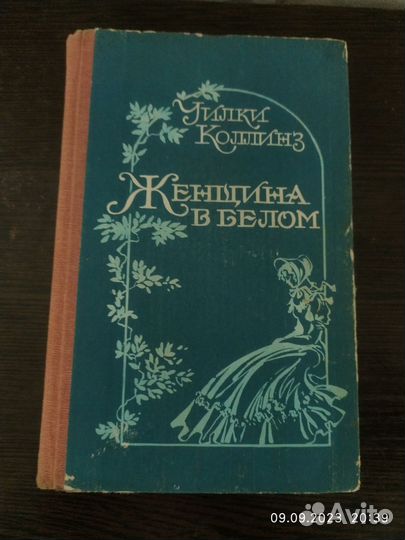 Книги отдам бесплатно