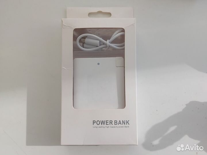 Power bank 2500MAH
