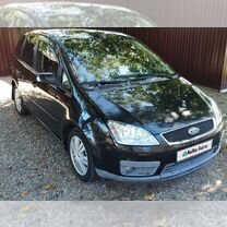 Ford C-MAX 2.0 MT, 2006, 285 000 км, с пробегом, цена 629 000 руб.