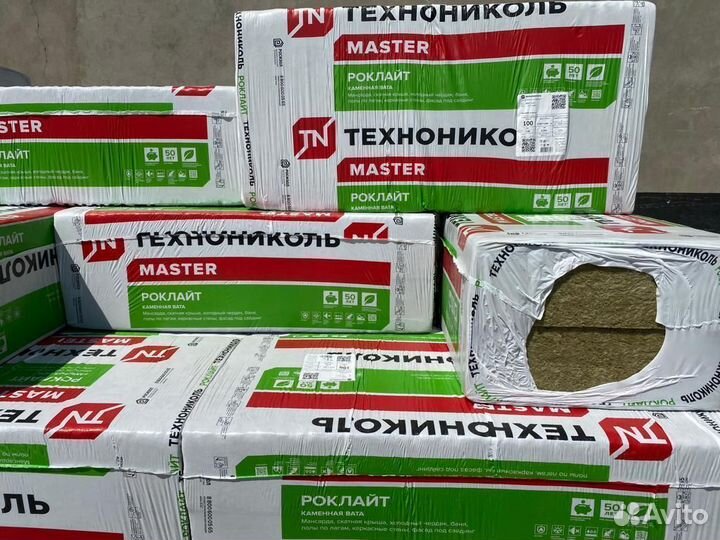 Технониколь Роклайт оптом склад доставка