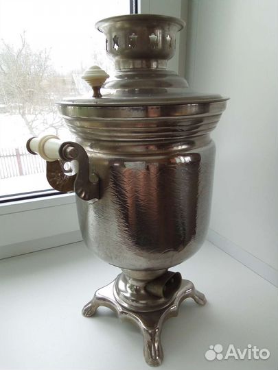 Самовар электрический бу