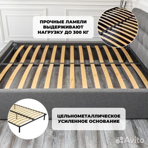 Кровать с матрасом 180х200 Марсель