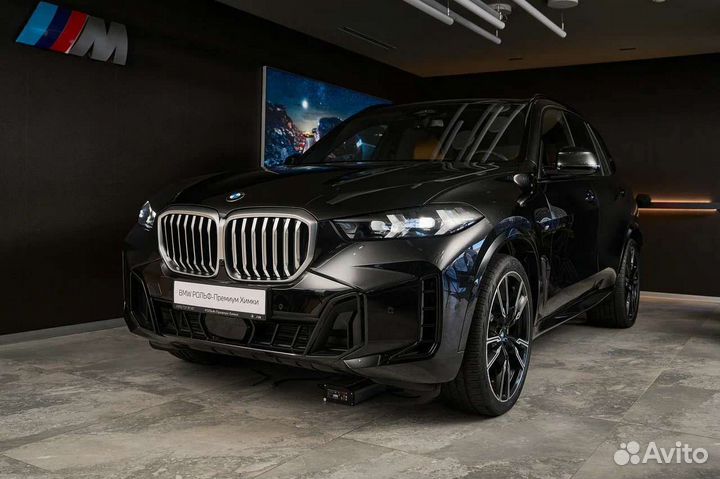 BMW X5 3.0 AT, 2023