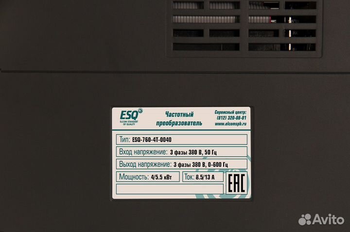 Частотный преобразователь ESQ-760 2.2/4 кВт 380В