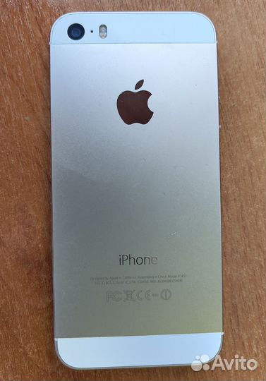 iPhone 5S, 16 ГБ
