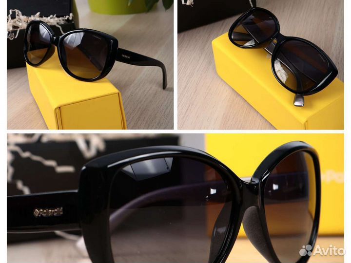 Солнечные очки