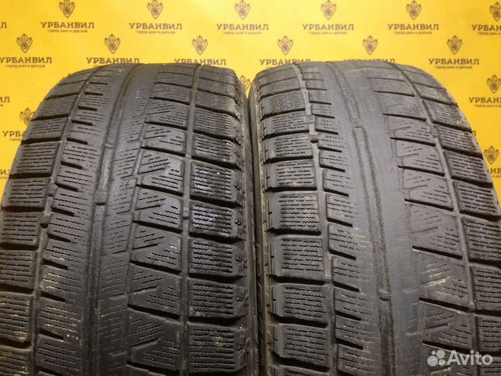 Bridgestone Blizzak Revo GZ 195/65 R15 85S