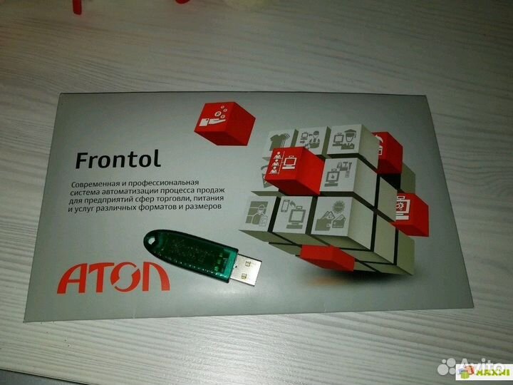 Frontol 5 Торговля Егаис Frontol xpos2