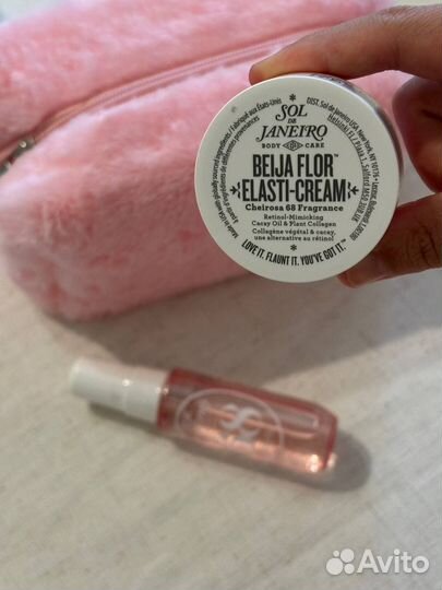 Sol de janeiro набор