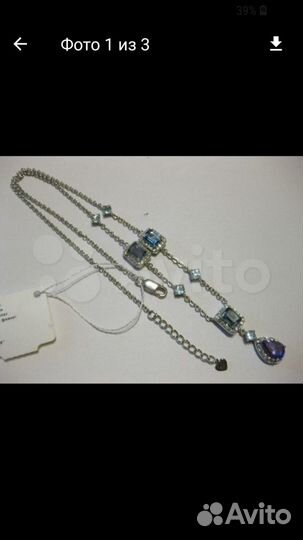 Новое колье с натуральными камнями 925