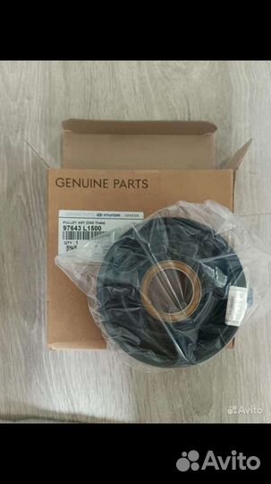 Шкив кондеционера Hyundai Santa FE 4 тм