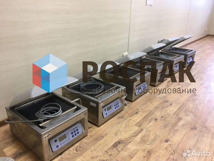 Вакуумный упаковщик Multivac C100 бу