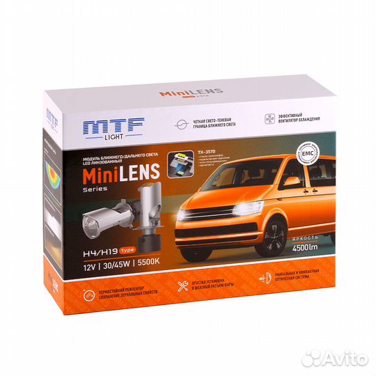 Светодиодные линзы minilens H4/H19 MTF