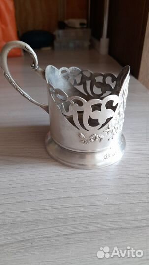 Подстаканник мельхиоровый СССР