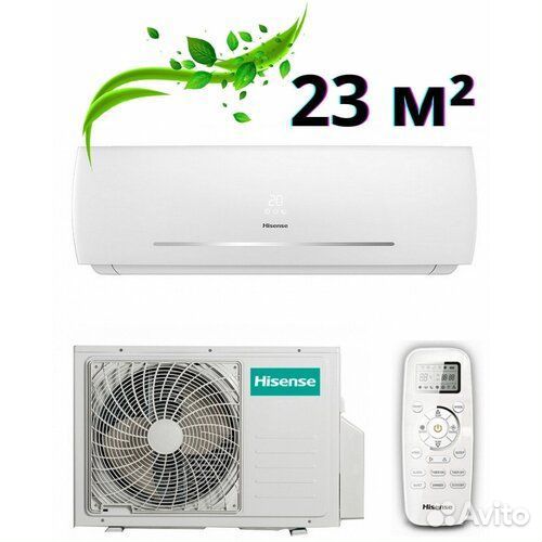 Сплит система Hisense NEO Classic