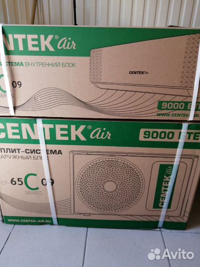 Сплит система, от 20м, кв. до 50 м. Кв