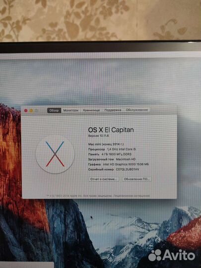 Apple Mac mini 2014